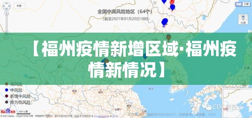 蔡家坡区限行：蔡家坡4s店