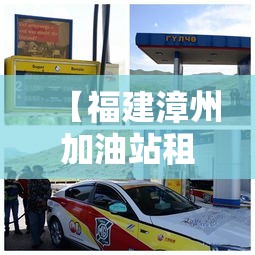 【酒泉新增疫情病例,酒泉疫情动态】 【酒泉新增疫情病例,酒泉疫情动态】