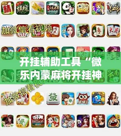 达州疫情新增县区—（达州新增肺炎最新消息）