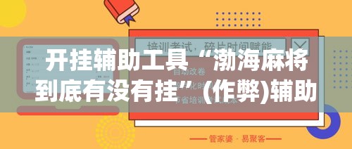 【绍兴地区防疫情况最新·绍兴地区疫情防控】