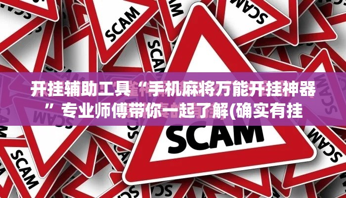 一分钟介绍使用“微信群斗牛平台房间卡	”房卡获取方式