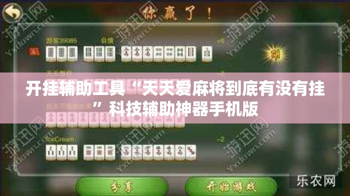 分享实测“新神兽大厅怎么买房卡	”详细房卡怎么购买教程