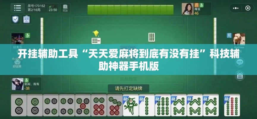 秒懂教程“炸 金花房卡在哪有怎么购买”购买房卡介绍