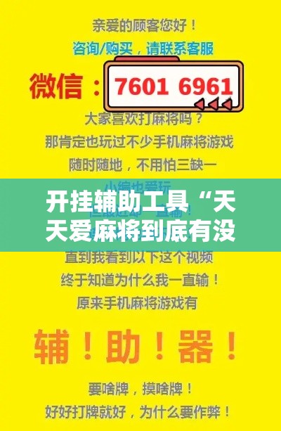洪洞最新疫情新增—(洪洞县确诊病例) 洪洞最新疫情新增—(洪洞县确诊病例)