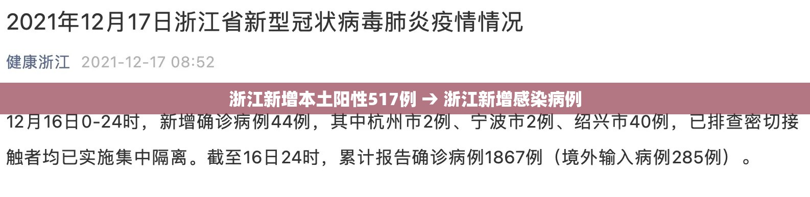 给大家讲解“炸 金花牛牛房卡	”房卡使用教程
