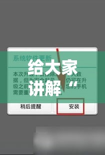 给大家讲解“樱花之盛房卡哪里买”房卡使用教程