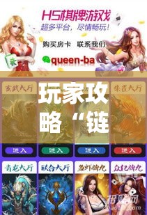 玩家攻略“链接牛牛房卡购买	”购买房卡介绍