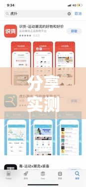 分享实测“微信斗牛链接在哪买”详细房卡怎么购买教程