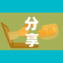 分享实测“微信玩金花房卡”购买房卡介绍