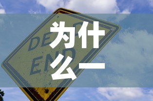 为什么一直有新增疫情呢›为什么老有疫情