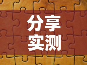 分享实测“开牛牛群怎么买房卡	”房卡使用教程
