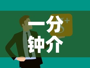 广东5市出现多名新增病例›广东新增几例
