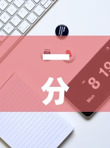 一分钟实测分享“微信群金花房卡在哪里弄	”房卡怎么购买