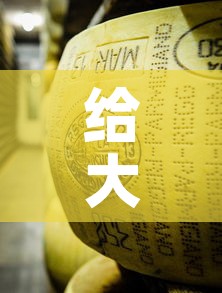 给大家讲解“牛牛炸 金花房卡”详细房卡教程