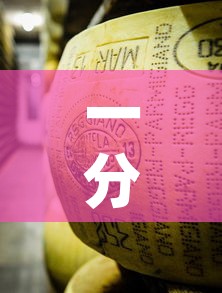 一分钟介绍使用“微信牛牛房卡金花房卡”房卡详细充值