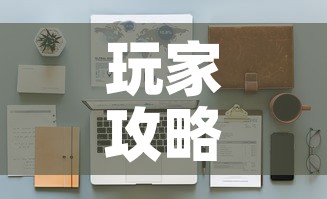 玩家攻略“随意玩大厅怎么充房卡	”获取房卡教程-哔哩哔哩