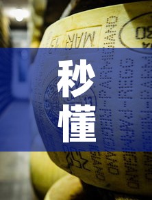 秒懂教程“炸 金花牛牛房卡链接”房卡怎么购买