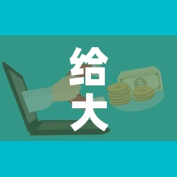 给大家讲解“微信群牛牛房卡多少钱”购买房卡介绍