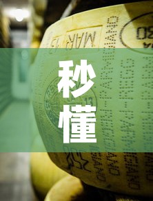 秒懂教程“微信牛牛炸 金花房卡	”房卡链接获取