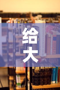 给大家讲解“炸 金花链接房卡哪里买	”详细房卡教程