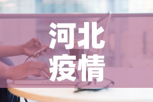 渭南限行2022—（渭南限行2026）
