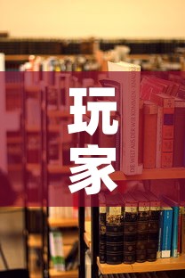 玩家攻略“微信群金花房卡哪里买”详细房卡教程