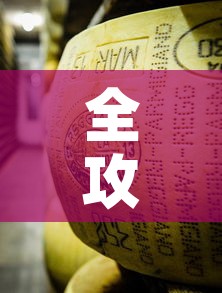 全攻略普及“微信牛牛房卡金花房卡”详细房卡使用教程
