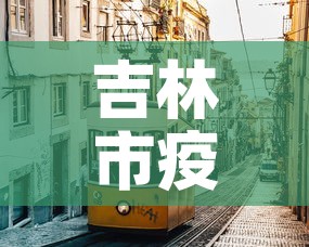 房卡必备教程“微信牛牛房卡多少钱一张”详细房卡教程