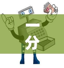 一分钟了解“房卡代理的购买方式”详细房卡使用教程