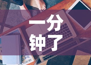 一分钟了解“房卡代理的购买方式”详细房卡使用教程