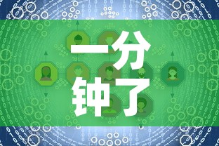 一分钟了解“美猴王房卡在那买	”房卡获取方式