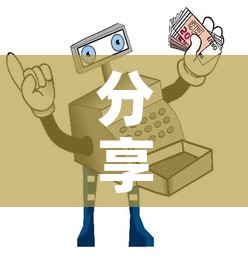 分享实测“如何购买炸 金花房卡”房卡使用教程