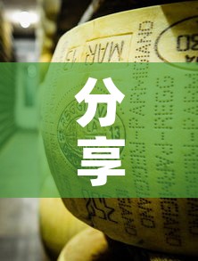 分享实测“牛魔王金花牛牛房卡	”购买房卡介绍