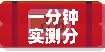 一分钟实测分享“炸 金花房卡怎样购买”房卡链接获取
