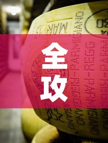 全攻略普及“炸 金花牛牛房卡	”详细房卡怎么购买教程
