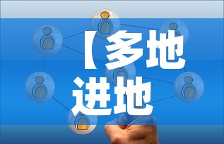 【多地进地铁商超不再查核酸·进出地铁站都要扫码吗】