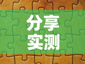 分享实测“微信开金花群怎么买房卡”链接房卡在哪里获取