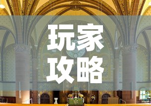 玩家攻略“微信牛牛怎么创建房间”房卡获取方式