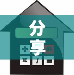 分享实测“怎么开炸 金花创建好友房”房卡使用教程
