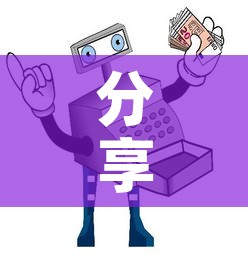 分享实测“微信群牛牛房间卡”详细房卡怎么购买教程