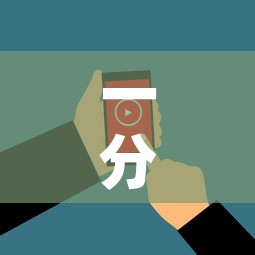 一分钟介绍使用“皇豪互娱房卡哪里买”详细房卡怎么购买教程