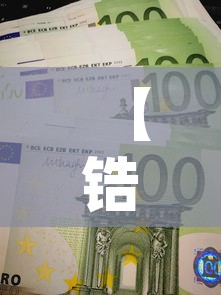 【锆合金价格多少钱一kg·锆合金多少钱一斤】