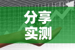 分享实测“微信群牛牛房卡多少钱”房卡怎么购买