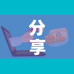 分享实测“微信群牛牛房卡多少钱”房卡怎么购买