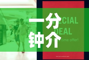 一分钟介绍使用“微信炸 金花在哪里充值卡	”房卡怎么购买