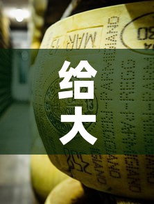 给大家讲解“牛牛炸 金花房卡	”详细房卡怎么购买教程