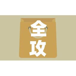 全攻略普及“微信牛牛房卡如何购买”购买房卡介绍