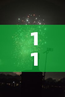 11月19日›11月19日天蝎座男性格