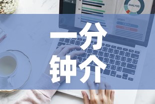 一分钟介绍使用“微信炸 金花房卡找谁买”房卡获取方式