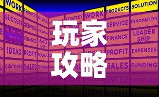玩家攻略“微信斗牛房卡如何购买	”房卡获取方式